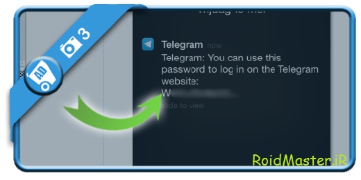 دلت اکانت تلگرام