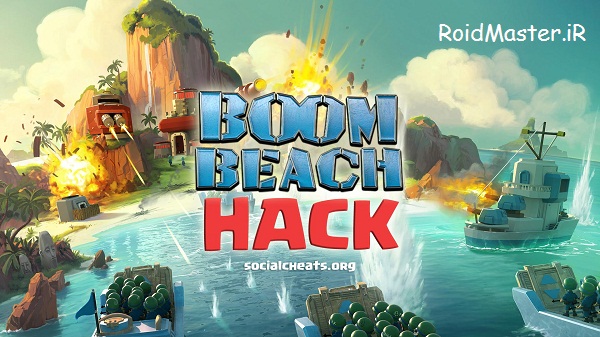 دانلود رایگان نسخه هک شده بوم بیچ Boom Beach Hack